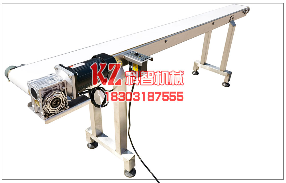 包裝線皮帶輸送機(jī)